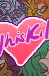 Whisked to the World of my Ex’s Favourite Trashy Shoujo Novel Just to Kill the Monarchy