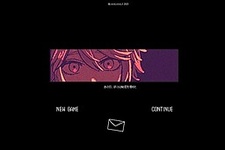 Ano Hi, Bokura wa Himitsu o Umeta