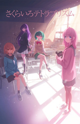 Sakura-iro Tetraprism