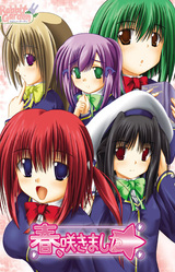 Haru, Sakimashita☆