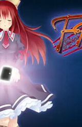 Four Revolve For Relief