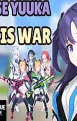 Hayase Yuuka Love is War