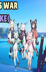 Love is War (Remake)