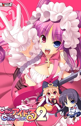 Chu x Chu Idol 2 -Melodies x Memories-