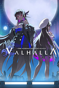 Поднебесный Меридиан: Вальгалла