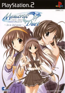 Memories Off 2nd ~yukihotaru~