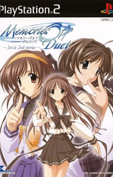 Memories Off 2nd ~yukihotaru~