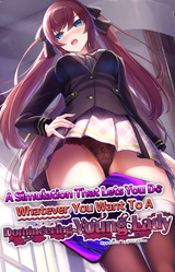 Hypnotizing the Rich Bitch into My Personal Plaything