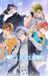 Voice Love on Air