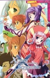 Xross Scramble