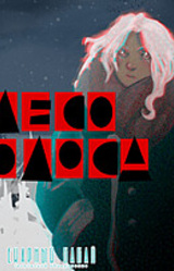 Лесополоса