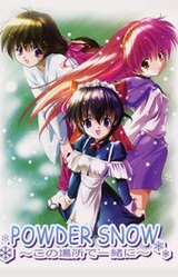 Powder Snow ~Kono Basho de Issho ni~