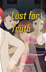 Lust for Truth