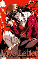 Love Letter