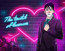 Вся правда об услугах