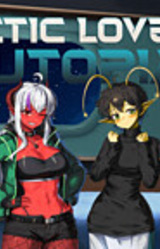 Galactic Love Utopia