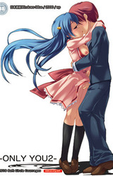 ONLY YOU 2