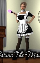 Служанка Карина