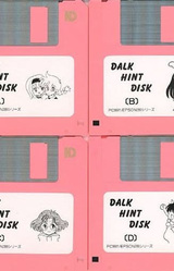 DALK Hint Disk