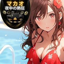 Macau Midnight Madness