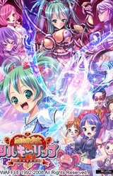 Mahou no Shoujo Silky Lip ~Sannin no Joou Kouho~