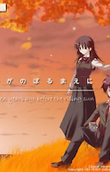 Asahi ga Noboru Mae ni