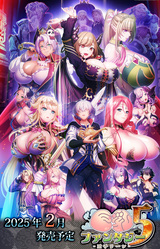 Kyonyuu Fantasy 5 -Ouji Leen-