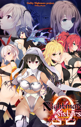 Nightmare x sisters Ω ~Shuumatsu no Requiem~