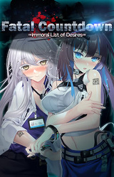 Обратный Отсчёт Судьбы - Список Извращенных Желаний