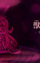 Kemono Naki Yoru no Ori nite