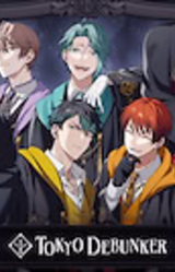 Tokyo Debunker