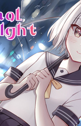 Eternal Light Eien no Hikari