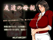 Tomodachi no Hahaoya