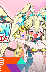 버튜버 파라노이아