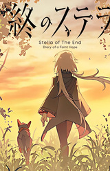 Stella of The End After Story: Diary of a Faint Hope