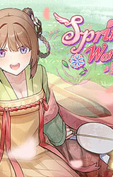 Spring Wandering Story