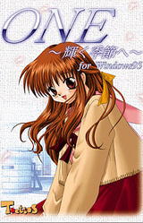 ONE ~To the Radiant Season~