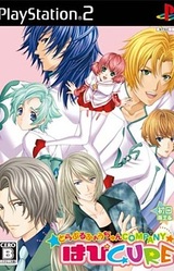 Trouble Fortune Company★Happy Cure