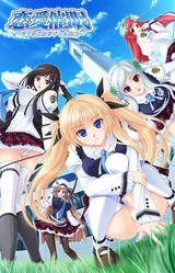 Ren'ai Saimin ~Tsun na Kanojo ga dereru Saimin~