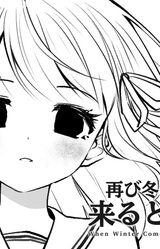 When Winter Comes Again