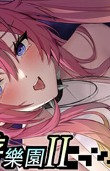 Fantasy Amusement Park II