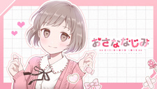 Osananajimi Childhood Love
