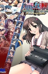 Manbiki, Dame. Zettai!! ~Seiso na Manbiki Joshi - Class Zen'in 2-hon Sashi! Double ω Keikaku~