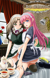 Ma Cherie -Ego no Katamari Katamari no Ego-