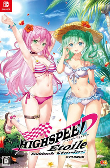 HIGHSPEED Étoile Paddock Stories