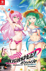 HIGHSPEED Étoile Paddock Stories