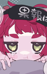 Hime-sama no Kaiteki Taida Life!