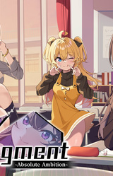 Re:Fragment ~Absolute Ambition~