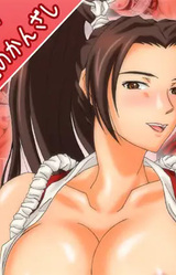 Obaa-chan no Katami no Kanzashi