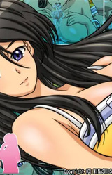 Kireina Onee-san no Otoshikata